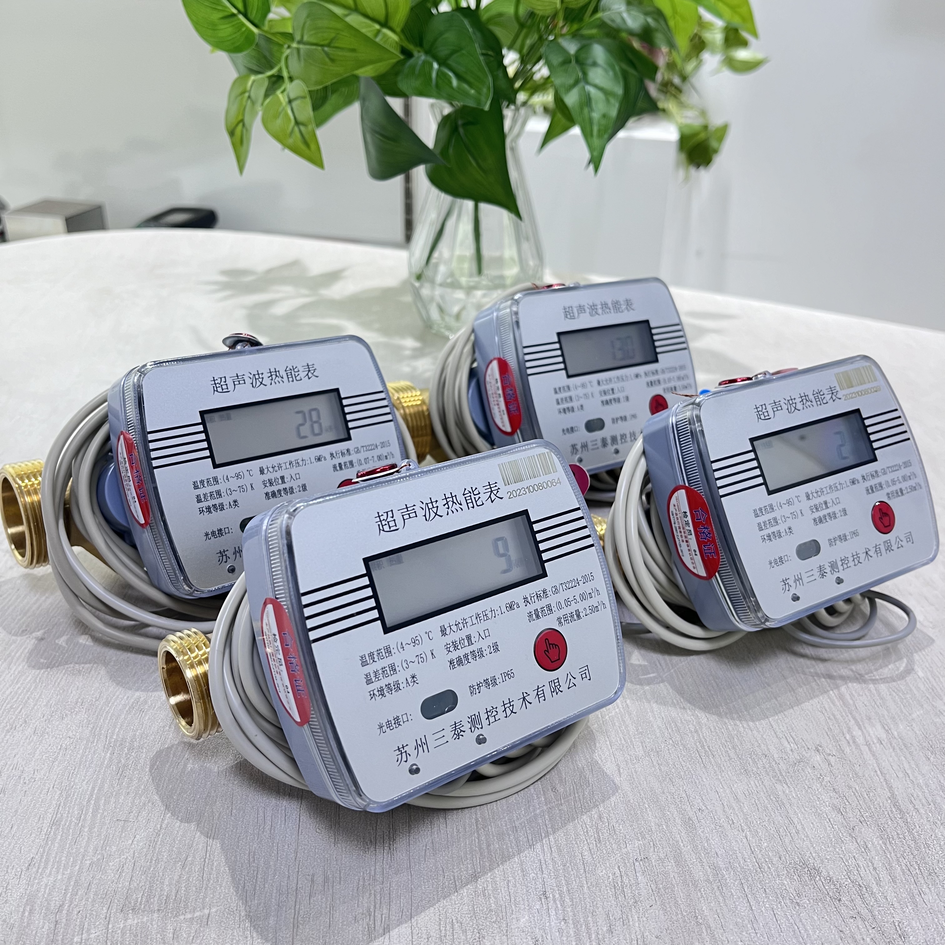 PC200电子式流量开关