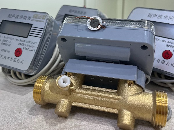 有线Modbus-RS485超声波热量表