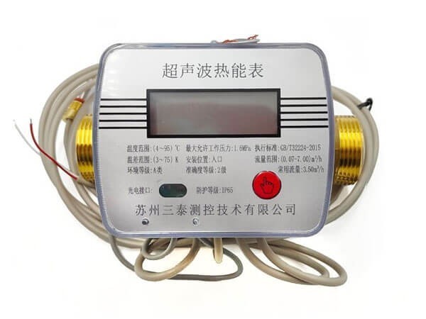 有线Modbus-RS485超声波热量表