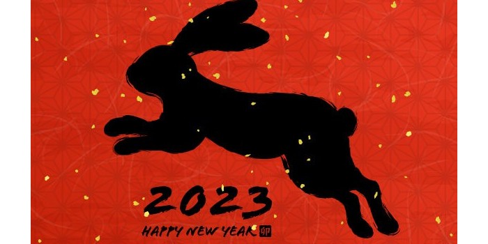 苏州三泰2023年新年放假通知